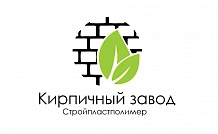 Казанский завод строительных материалов